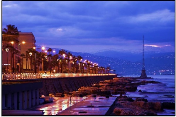 Nasıl Oraya Giderim? Beyrut, Lübnan